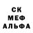 Каннабис Ganja DRVP GVNG