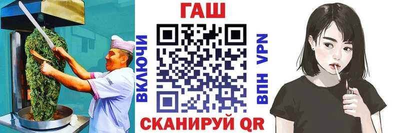 Cannafood марихуана  мега сайт  Спасск 