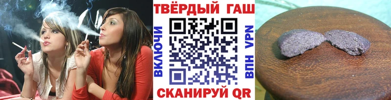 ГАШ Изолятор Спасск