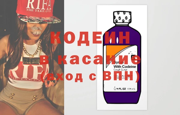 скорость Алзамай