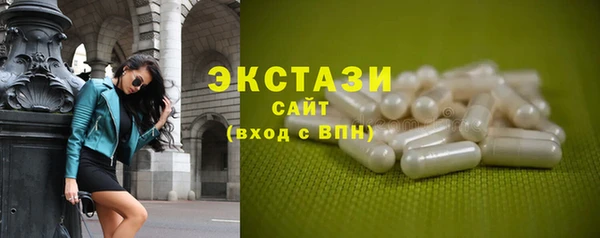 скорость Алзамай