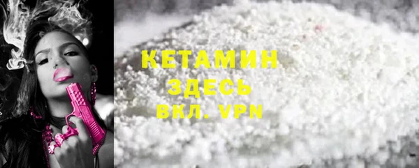 не бодяженный Алексеевка