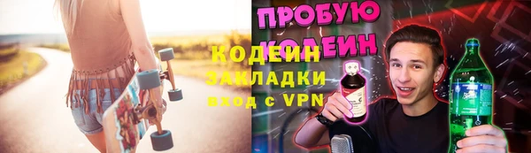 не бодяженный Алексеевка