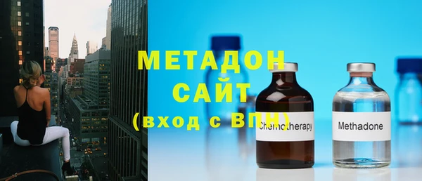 не бодяженный Алексеевка