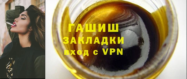 скорость Алзамай