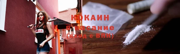 не бодяженный Алексеевка