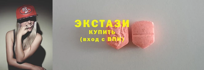 скорость Алзамай