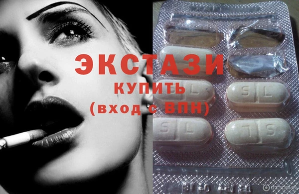 гидропоника Алексин