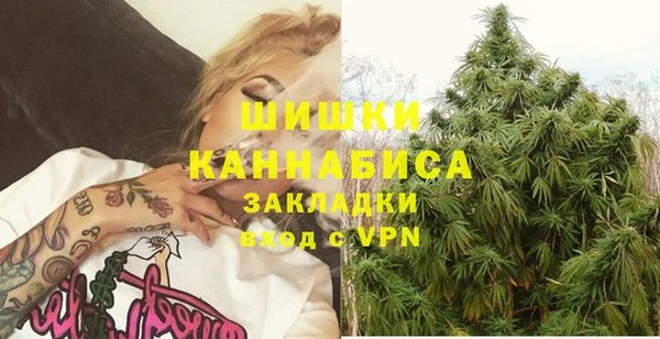 гидропоника Алексин