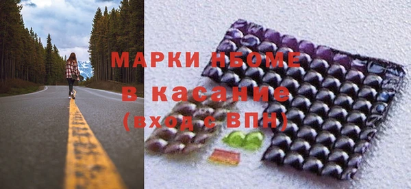не бодяженный Алексеевка