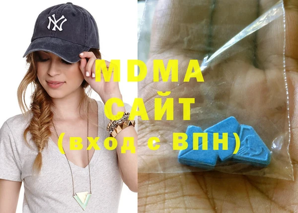 не бодяженный Алексеевка