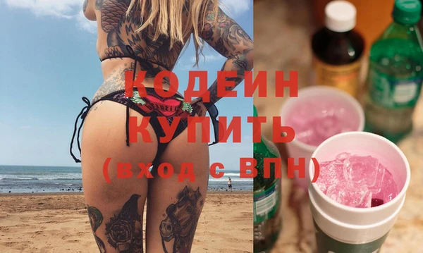 скорость Алзамай
