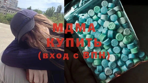 скорость Алзамай