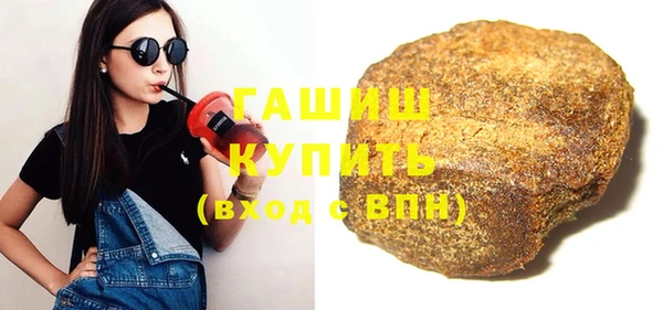 не бодяженный Алексеевка