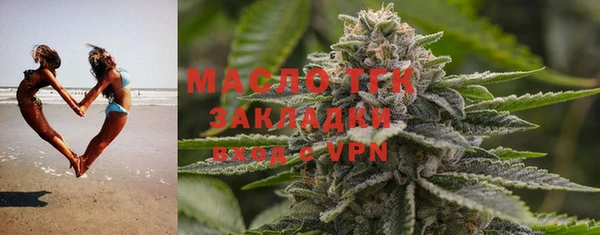 гидропоника Алексин