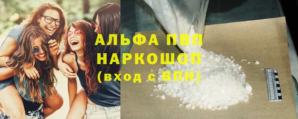 гидропоника Алексин