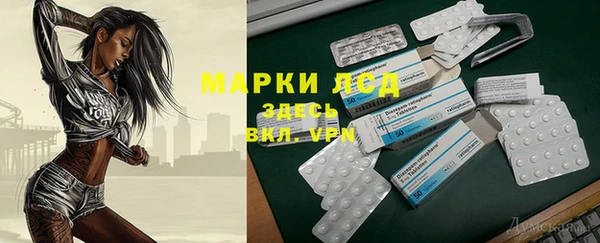 гидропоника Алексин