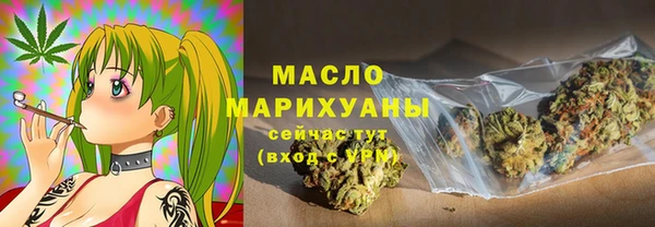 гидропоника Алексин
