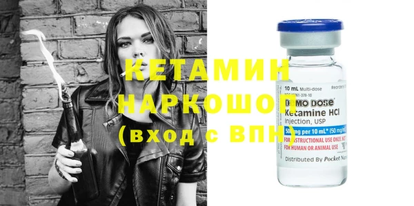 гидропоника Алексин