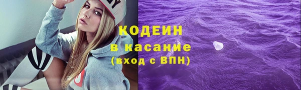 не бодяженный Алексеевка