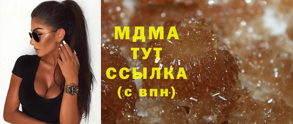 скорость Алзамай